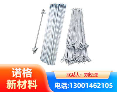 庆阳光伏拉条