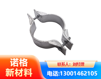 庆阳热镀锌抱箍