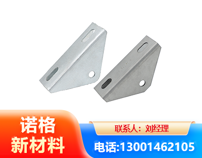庆阳光伏大三角支架